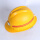 黄色 矿工帽