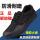 低帮硫化橡胶鞋底纯黑色加厚纯橡胶底