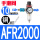 AFR2000铜芯滑阀PC10-02