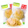咸菜3包(150g*3)