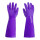 紫色（40cm）2双