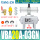 VBA20A-03GN+10L储气罐套装