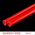 pvc线管20mm红色(1米价格)