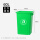 60L绿色正方形桶 送1卷垃圾袋