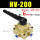 HV200-02配 6mm接头