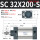 SC_32X200-S