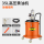35升可放桶（高配）油水分离器+4米高压油管+万向