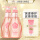 樱花香氛修护洗发水 400ml 2瓶