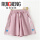 粉色 蝴蝶裙裤