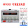 MP3030D 30V30A 900W