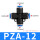 PZA-12