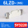 SY3220-6LZD-M5