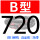 B720