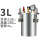 3L-304不锈钢压力桶