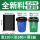 黑宽130x长140x厚3丝全新料（50只）