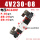 4V230C-08 线圈电压：AC220V 三位五