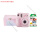 粉色-含20张相纸+马卡龙款配件盒(国行版)