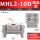 MHL2-10D(国产精品)
