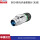 BD24型光纤金属插头(无线)