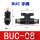 BUC-8 8MM气管接头