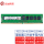 服务器 RECC DDR4 2133 2R×8