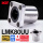 LMK80UU标准型【80*120*140】