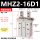 MHZ2-16D1 侧面螺纹安装
