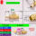 4分外丝插12mm组合装