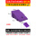 塑料紫色卡扣长25*宽40*高16cm