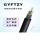 GYFTZY-4芯