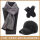 三件套:灰色围巾+手套+原顶帽