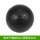 实心球黑色2kg 橡胶球