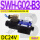 SWHG02B3D2420 (插座式)