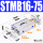 STMB16-75