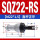 SQZ22-RS直头正牙(M22*1.5)