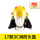 3C认证消防头盔（17款）