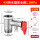热水器安全泄压阀(1.0mpa)