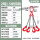 2吨1.5米四钩