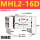 MHL2-16D高端款
