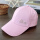 LOVE标粉色棒球帽