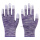 zx紫色条纹涂指12双