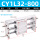 CY1L/RMTL32X800S