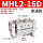 MHL2-16D普通款