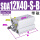 优质型SDA12x40-S-B带磁
