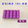 3厘米平面磁扣（紫色）40粒装