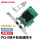 Intel82576芯片千兆双电口PCI-E X4