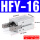HFY-16