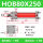 HOB80X250
