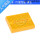 SYB-170面包板 黄色