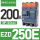 EZD250E(25kA) 200A